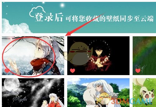 三个人的友谊原来一点也不拥挤