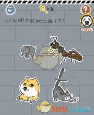 哪吒那么厉害，为什么唐僧取经不带他呢？