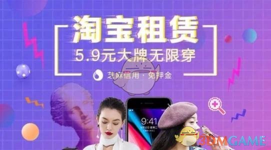 一辈子戴眼镜好，还是做近视手术好?