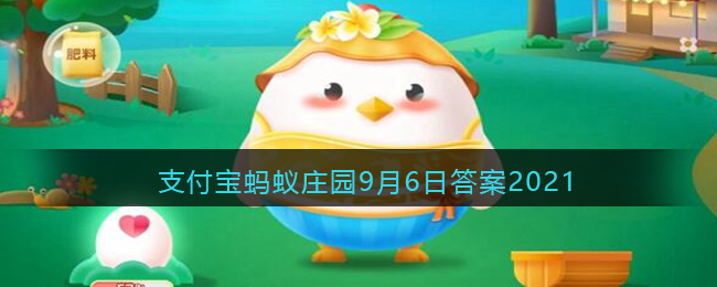 沙溢有吉克隽逸要的色号
