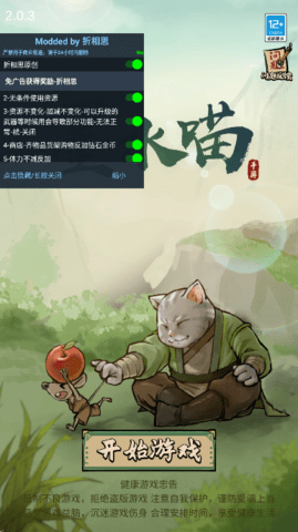 “长期不发朋友圈，只抄这一句惊艳所有人”