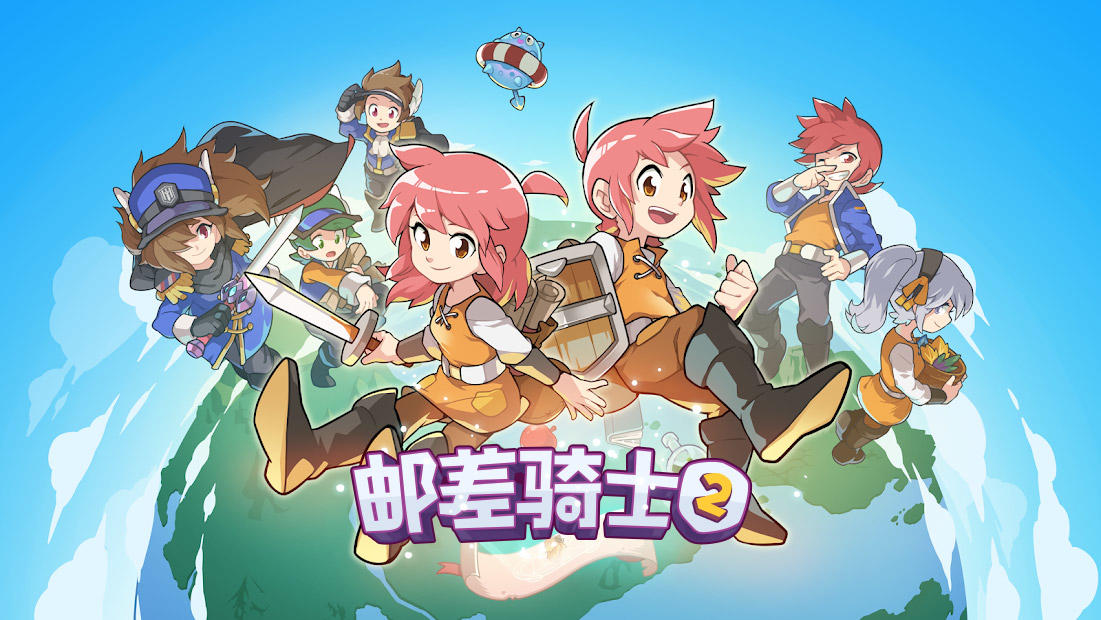 组织部和统战部，含权量如何？