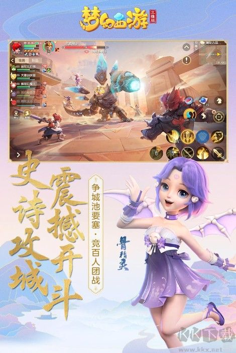 华为新机突然上架：1月29日，正式开卖！）