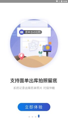 DeepSeek回复胡锡进：华盛顿的组合拳打不垮DeepSeek