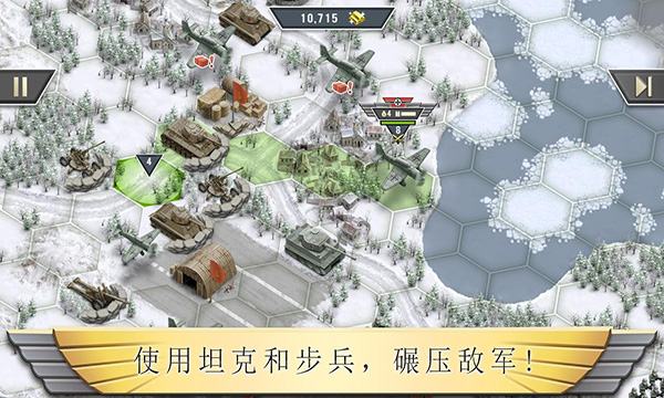 全球最大汽车运输船载7000台车启航